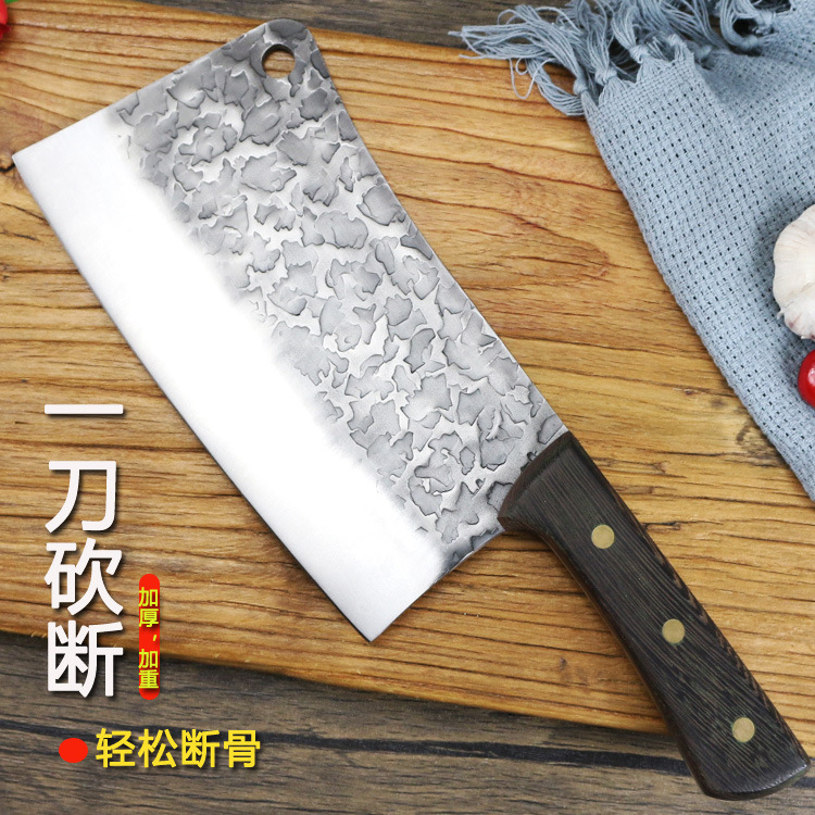 Longquan Forged Bone Chopping Knife Commercial Butcher Household Heavy-duty Beef And Sheep Large Bone Chop Slicing Knife Stall