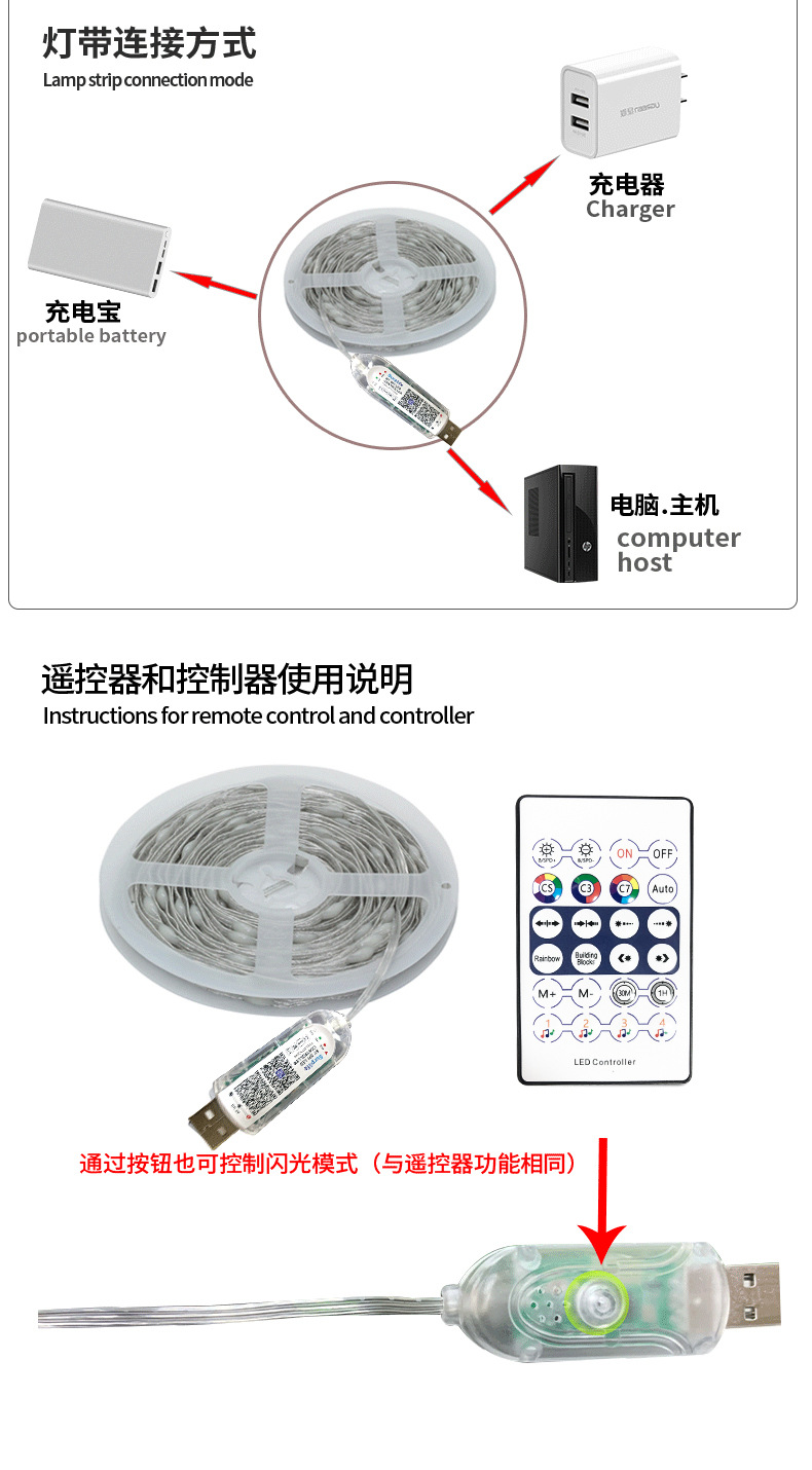 皮线详情_05.jpg