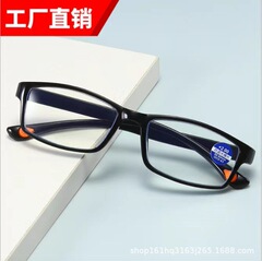 新しい江湖露店高齢者老眼鏡ユニセックスモデル高精細老眼鏡メーカー卸売