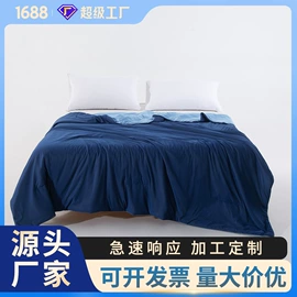 夏凉被;四件套;记忆枕