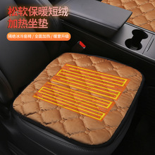 �Ӻ�늟�|�ӟ����|usb�����k����ȡů����ͨ�ñ�ů�|�l��ƨ�|��