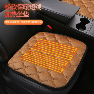 �Ӻ�늟�|�ӟ����|usb�����k����ȡů����ͨ�ñ�ů�|�l��ƨ�|��