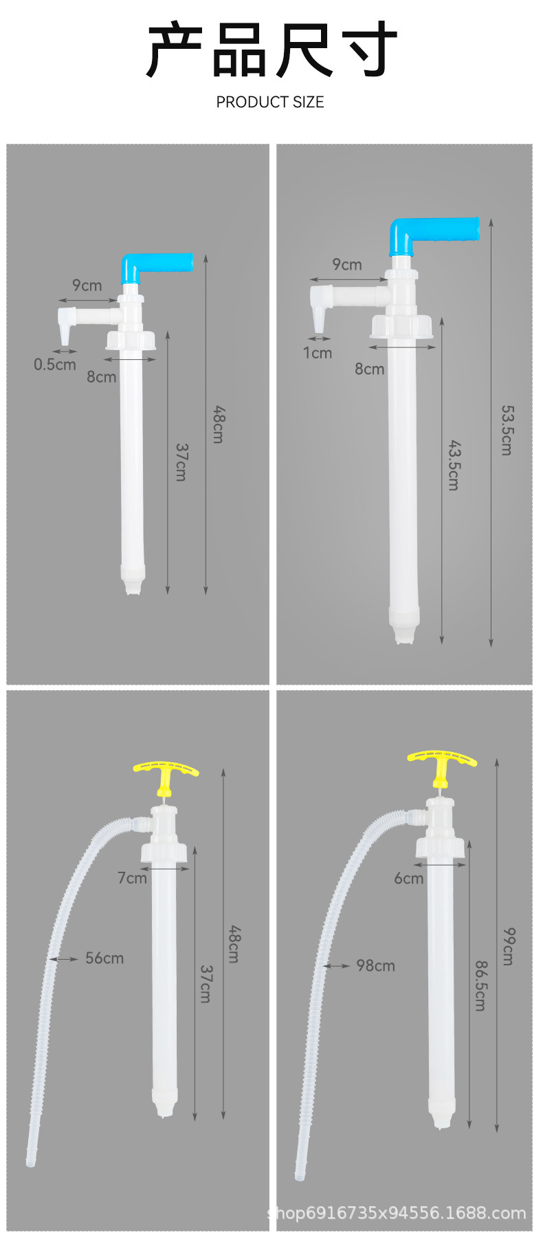 Oil Pump Manual Special Oil Pump Plastic Hand-Pulled Oil Pump Diesel Engine Oil Barrel Oil Pump Pipe Oil Suction Device
