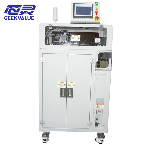 DIMM托盘供料器 DK-JBT2101 单轨 SMT插件机配件飞达 送料器议价