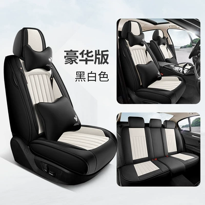 All-Season Universal Car Seat Universal seat cover - black-and-white-deluxe-version-general