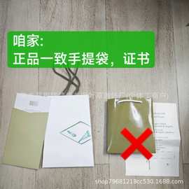 梵家四叶草包装K金版四叶草项链手链戒指手镯高级送礼套装盒批发