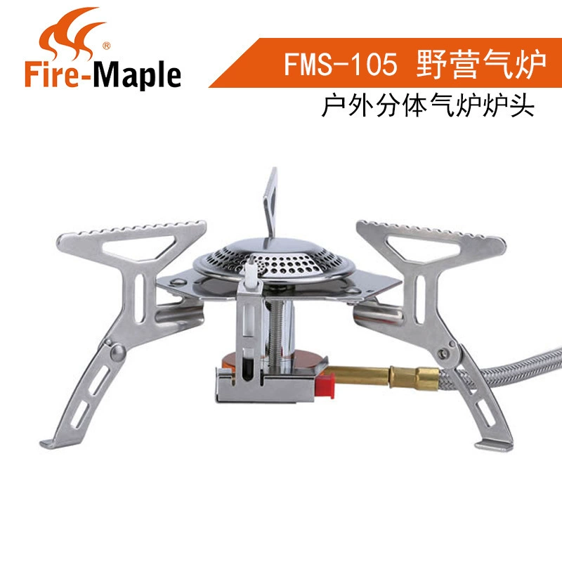 Fire Maple FMS-105 Высокая экономичность для походов на свежем воздухе с головой печи воздухом плита горелка плита электромагнит Fire