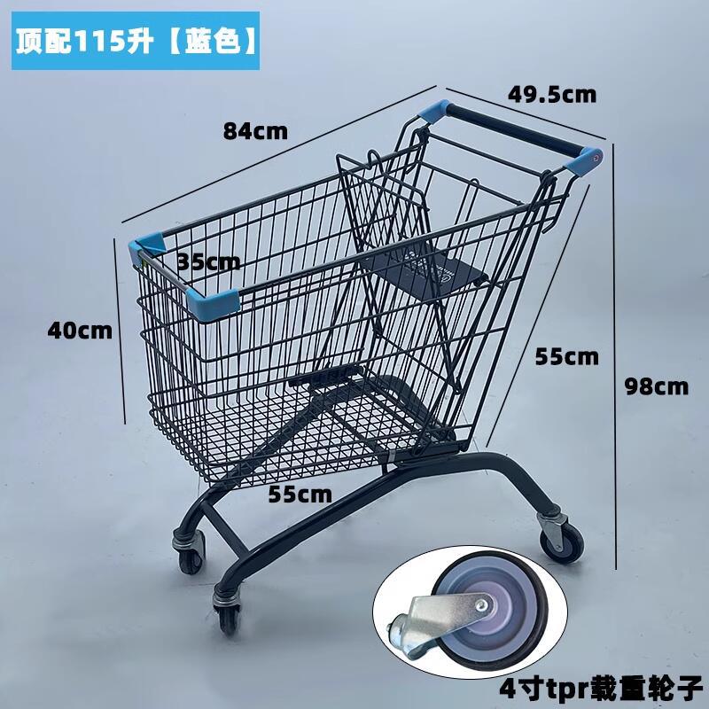 두꺼운 다이아몬드 블랙-블루 115L [ 5inch tpr 로드 휠]