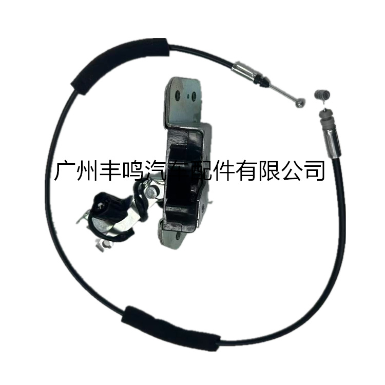 Cerradura de la puerta trasera 69350-26170 para la cerradura de la puerta trasera Toyota Sea Lion 2019