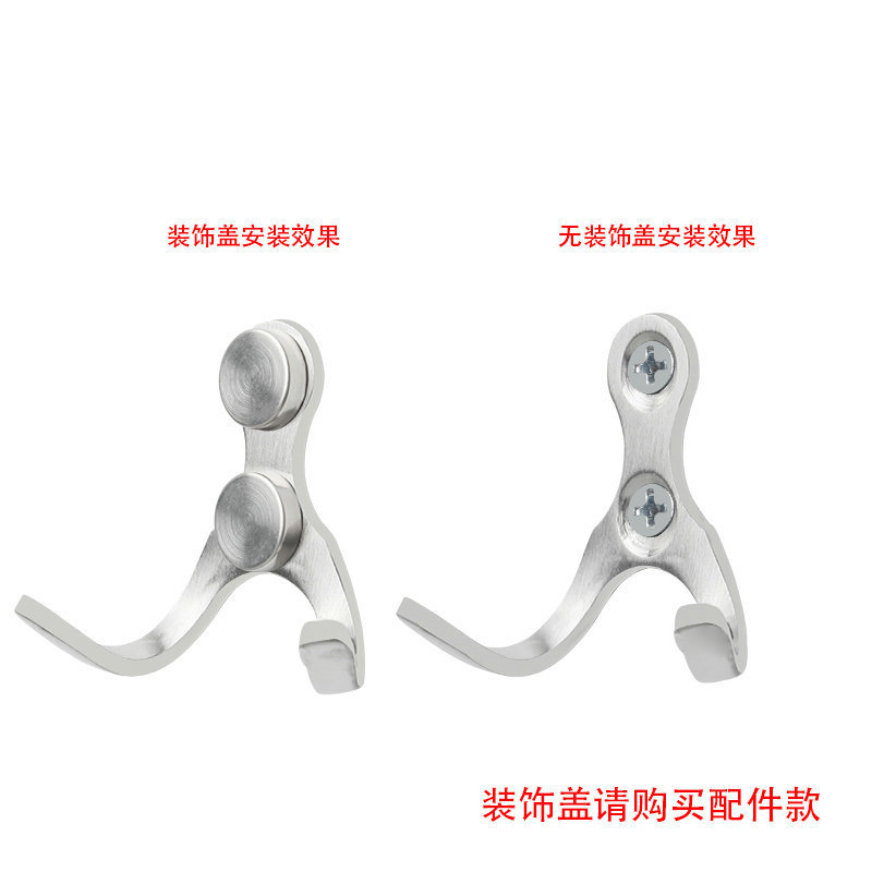 Stainless Steel Hook Double Hook Kitchen Bathroom Toilet Wall Hanging Single Towel Hook Thickeneded Coat Hook Clothes Hook Stainless Steel Hook Double Hook Kitchen Bathroom Toilet Wall Hanging Single Towel Hook Thickeneded Coat Hook Clothes Hook