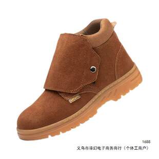 늺����ڱ�Ь�з��ҷ��̴����ĵ��p��ܛ��Ƥ͸����ĥ����Ь