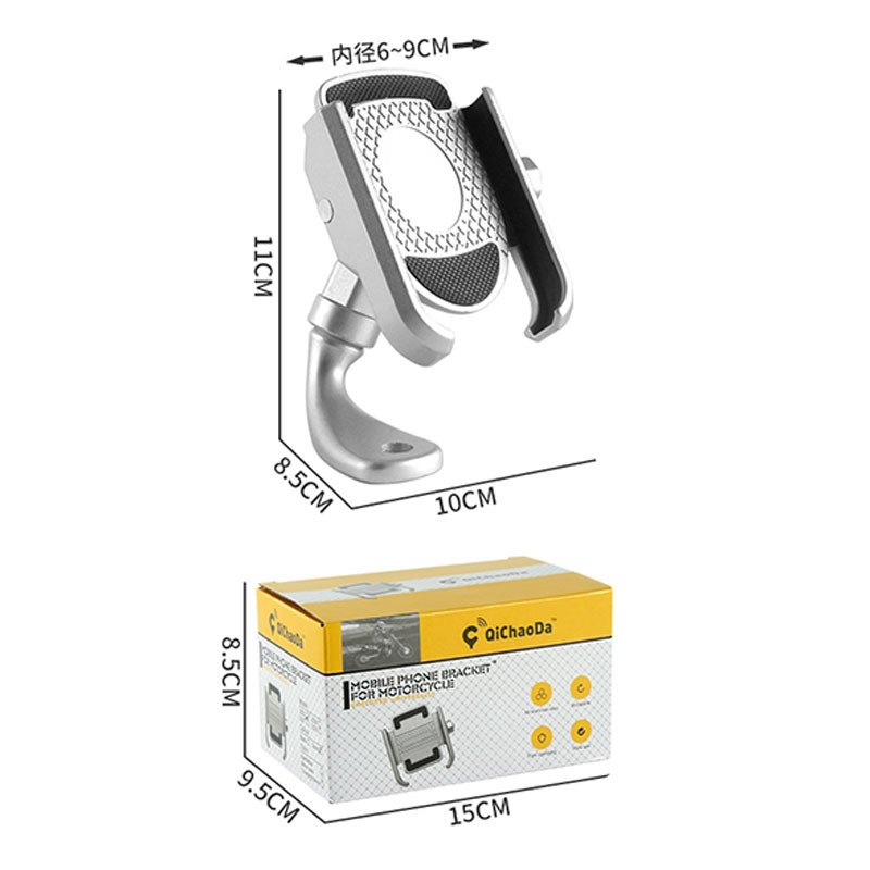 アルミ合金のオートバイのナビゲーションの携帯電話の支柱USB充電可能なインターフェイスの外で電気自動車の長距離の騎乗の支柱