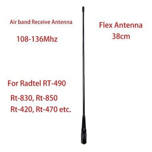 �쾀108-136Mhz for Radtel Rt-490 Rt-470 Rt-830 Rt-850 Rt-890