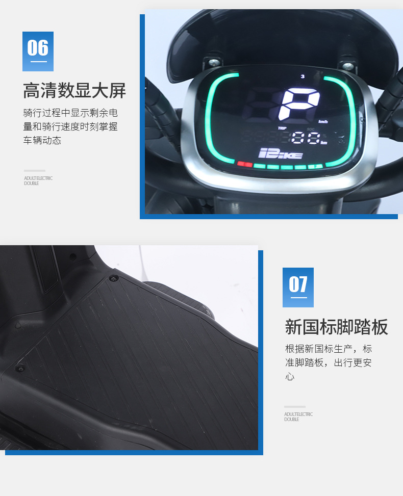City Scooter Foreign Trade Supply Electric Motorcycles Adult Scooters Foreign Battery Vehicles Models Cross-Border