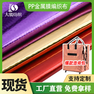 �F؛PP��˺�Ѻƿϰ��������ۯBHULKEN��݆���U������Ĥ��������