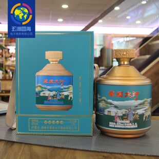 ��ԭ�������Ͱ׾�1ƿ2.5L�ƾ���52%vol���ɹ��خa