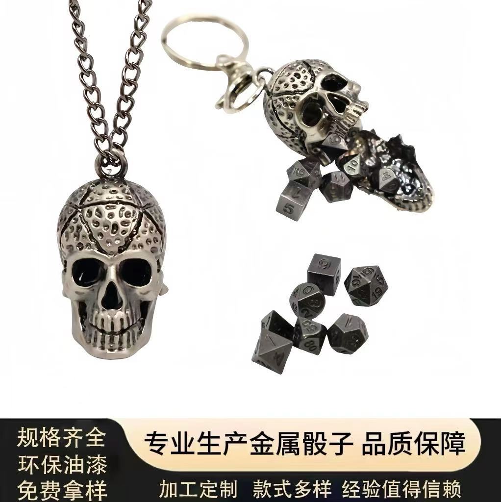 Metal Dice Skull Dnd Mini Dice Pendant Dungeons & Dragons Accessories Faucet Custom