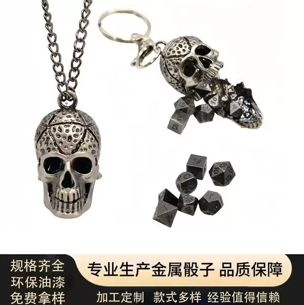 Metal Dice Skull Dnd Mini Dice Pendant Dungeons & Dragons Accessories Faucet Custom