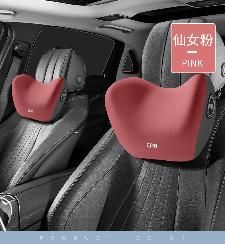 Amazon massage cushion, waist support pillow, car backrest, office chair seat cushion, waist pillow set for car use