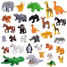 兼容乐高积木大颗粒小动物配件散装海洋动物园恐龙益智儿童玩具