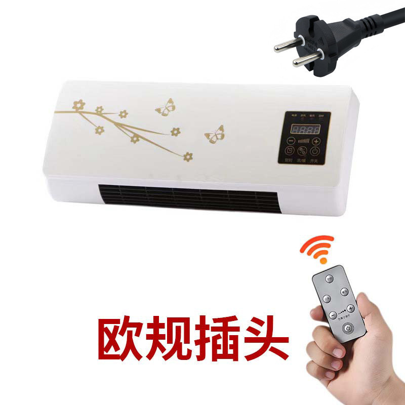 跨境美规冷风机遥控可调节室内壁挂式暖风机家用冷暖两用节能省电|undefined