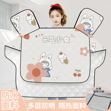 늄�܇���L���ļ��������������ļ�ͨ�÷��L��ˮ�ƿ����Ħ��܇