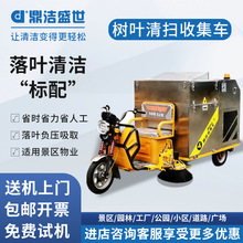 �h�l���~�ռ�܇��I�@�����~�����ռ�܇��늻��ü�늄����~���܇