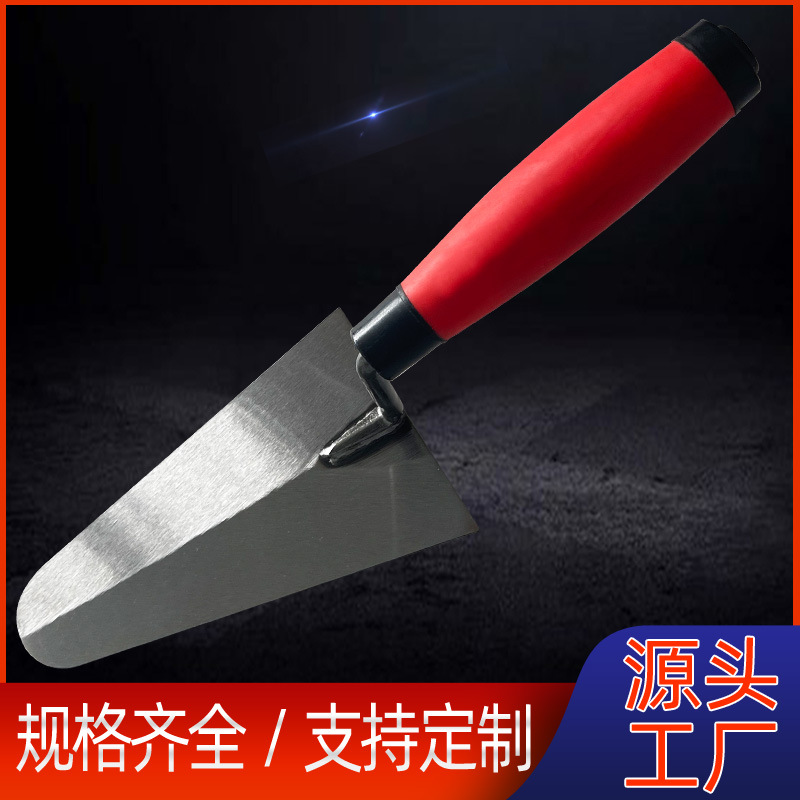 工厂批发碳钢瓦工具抹刀砌砖刀塑料手柄皿泥工铲批灰砌砖专用
