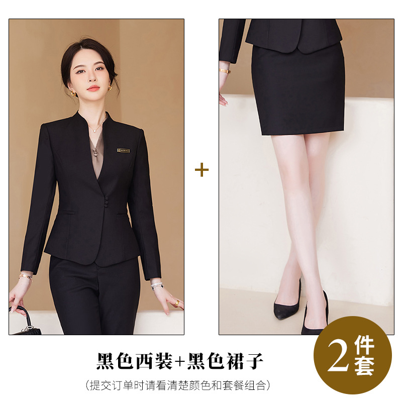 Черный костюм + юбка