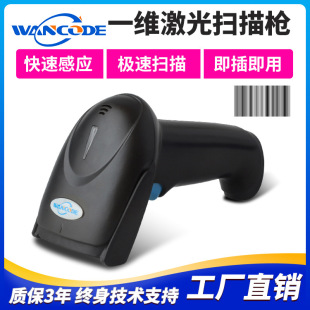 �f��VS6135Lһ�S�о�����ߴa���l�a���蘌���f�}��P�cUSB������