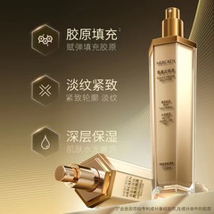 Meng Xilan Youth Fix Essence Firming Lightening Moisturizing Facial Essence Spray Same Style