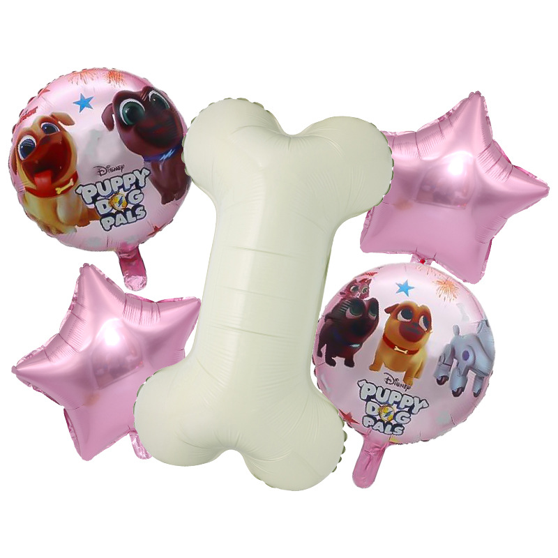 粉色小狗朋友套装