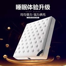 ϣ���D���Ǽ��Ƶ�ϯ��˼ӛ�������z���|�������b����30cm�o�����|