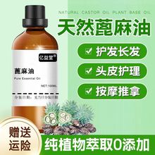 ���ػݡ�����Ȼ������ ���yƷԭ��/���I������ ��Ͱ�b���l �S