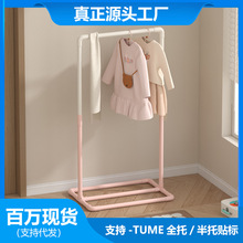 ƴɫ������¼������¼��҃����U���¼�������ؽM�bʽ�¼ܹ��S