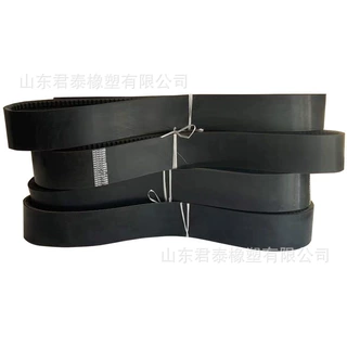 现货供应D5600 SPC联组带 橡胶传动带 破碎机用 皮带