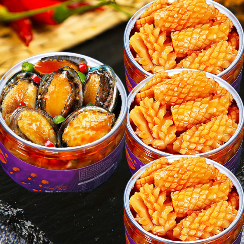 ❣【4캔】전복 오징어 3캔 구매❣