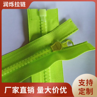 ��̖��֬�ɹ�Gɫ�_β��朎���Ҿ�����Ҽ��o���_β�����