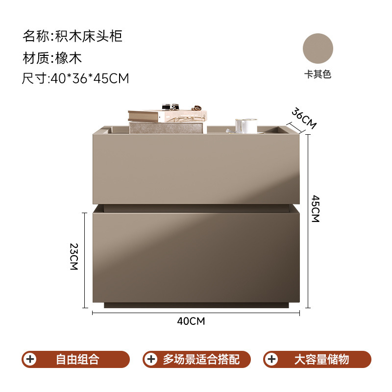 폭 40 올카키