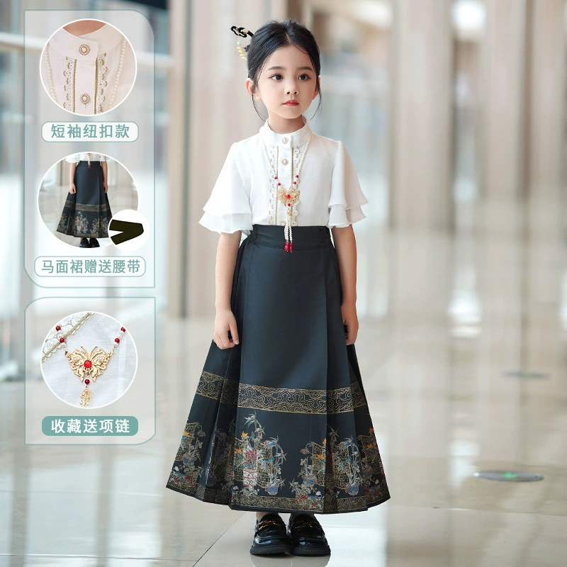 Horse-faced skirt mid-large children's suit 2025 new children's national style high-end Chinese costume for girls Chinese style ancient costume