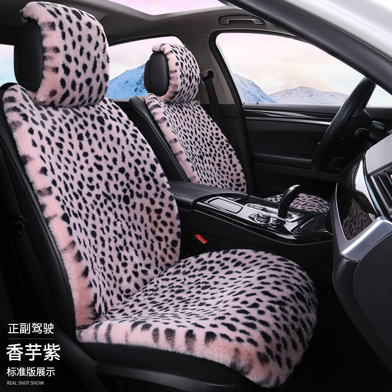 冬用車用シートクッション、ヒョウ柄、豪華な五人乗り車用ユニバーサルシート、シートヒーター付き一体型シートクッションカバー、車載用