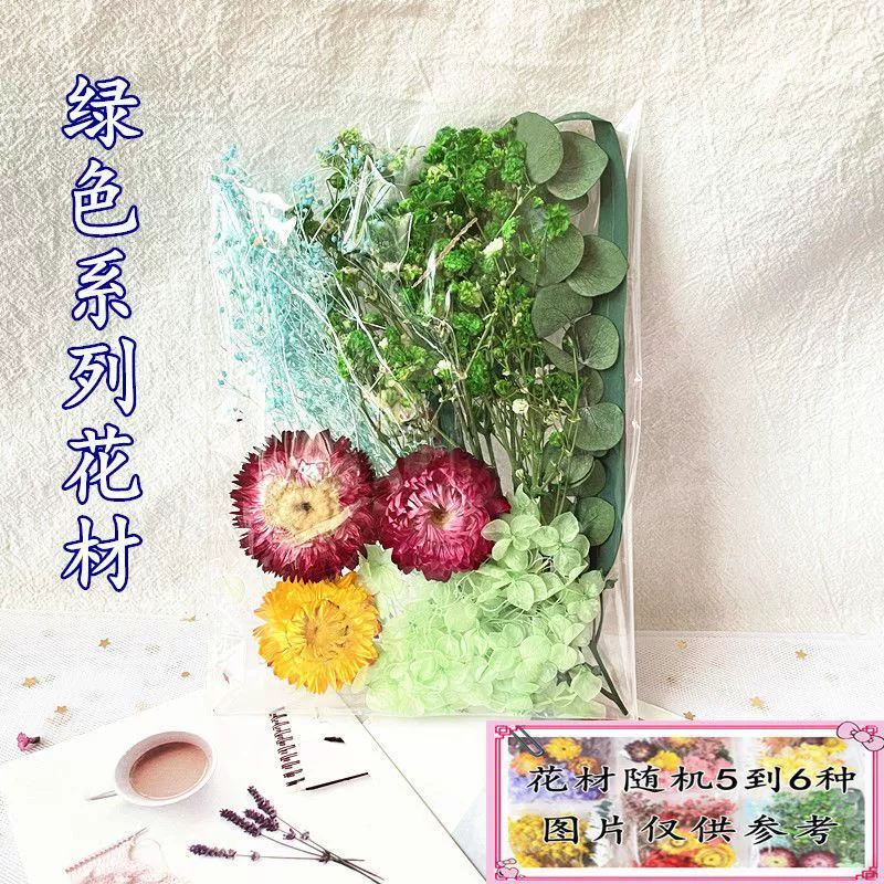 Materials set, postcard flower-shaped, handmade, bouquet, wholesale