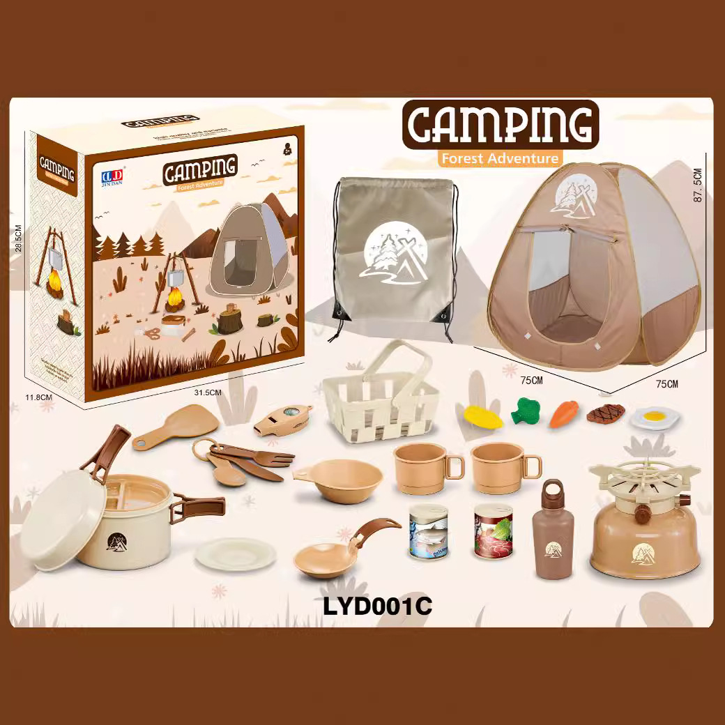 子供用多機能アウトドア探検ツールキャンプセット床マット付き収納昆虫観察ボックス知育玩具