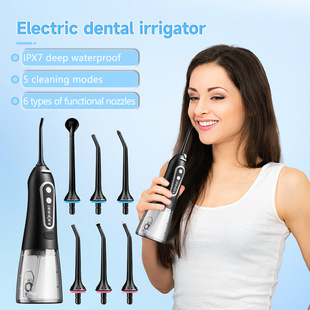 Cross-border electric dental irrigator portable dental scaler ultrasonic dental cleaner oral water dental floss tooth cleaner