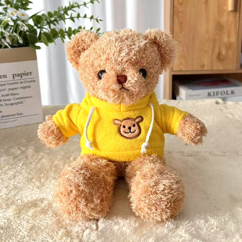 LOGO imprimible Teddy Bear Doll vestido Teddy Bear Doll Eventos Regalos de peluche lindo