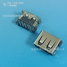 USB AF 5P90ʽǰֱH=6.5 ĸ