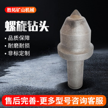 �ڙC��������^�S�����l荿״�״���^����������^荾����