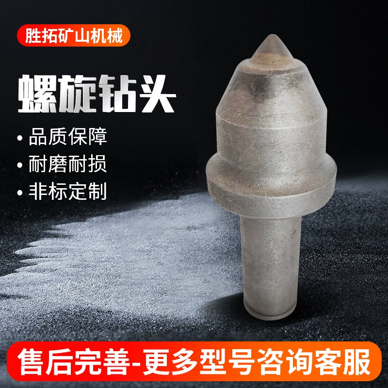 Экскаватор заменен спиральной буровой машиной Канавка заменен спиральной бурильной головкой бурильный слой сверлильный слой шнековый сверло