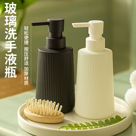 玻璃瓶;玻璃包装容器;玻璃杯