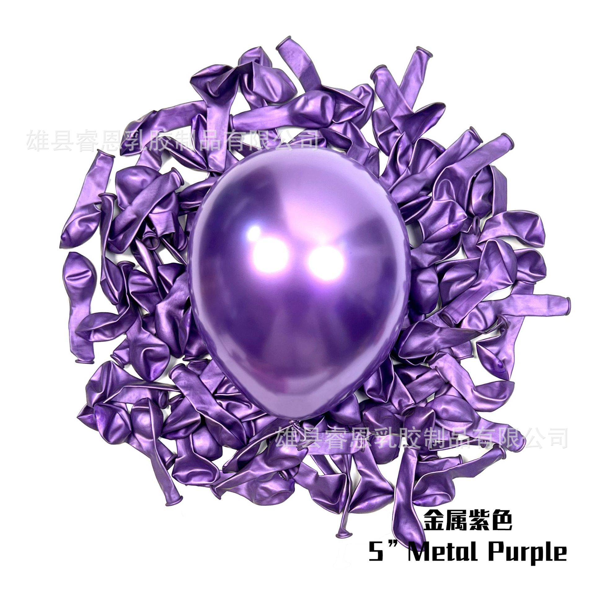 Globo de metal 5 pulgadas 10 pulgadas 12 pulgadas 18 pulgadas cumpleaños fiesta de bodas evento propuesta de matrimonio diseño de confesión globo decorativo